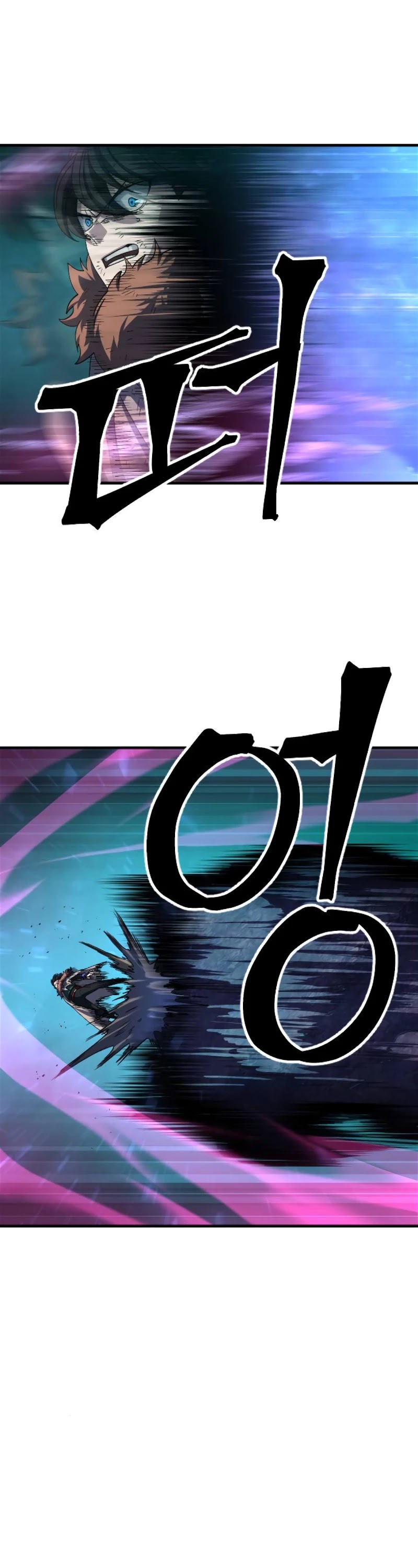 The Last Golden Child Chapter 39 page 13 - Chapter 39