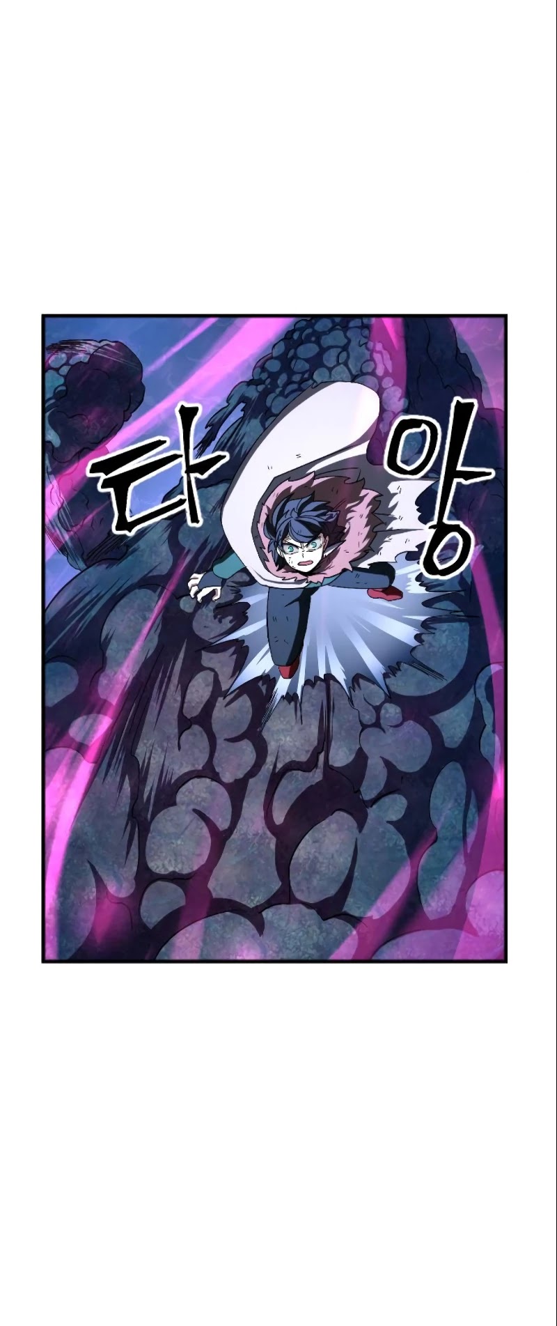 The Last Golden Child Chapter 39 page 37 - Chapter 39