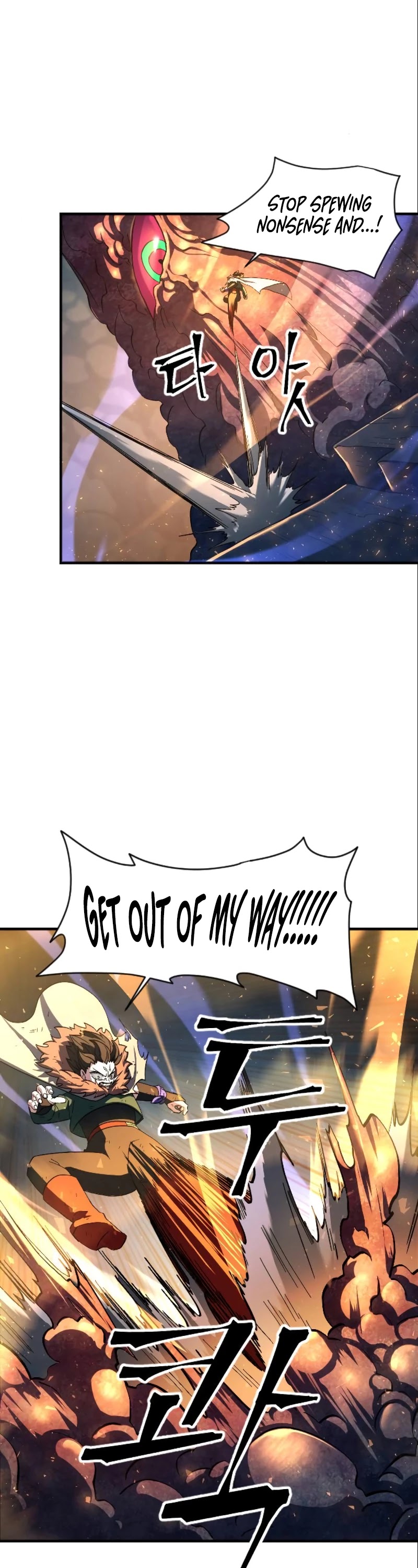 The Last Golden Child Chapter 39 page 40 - Chapter 39