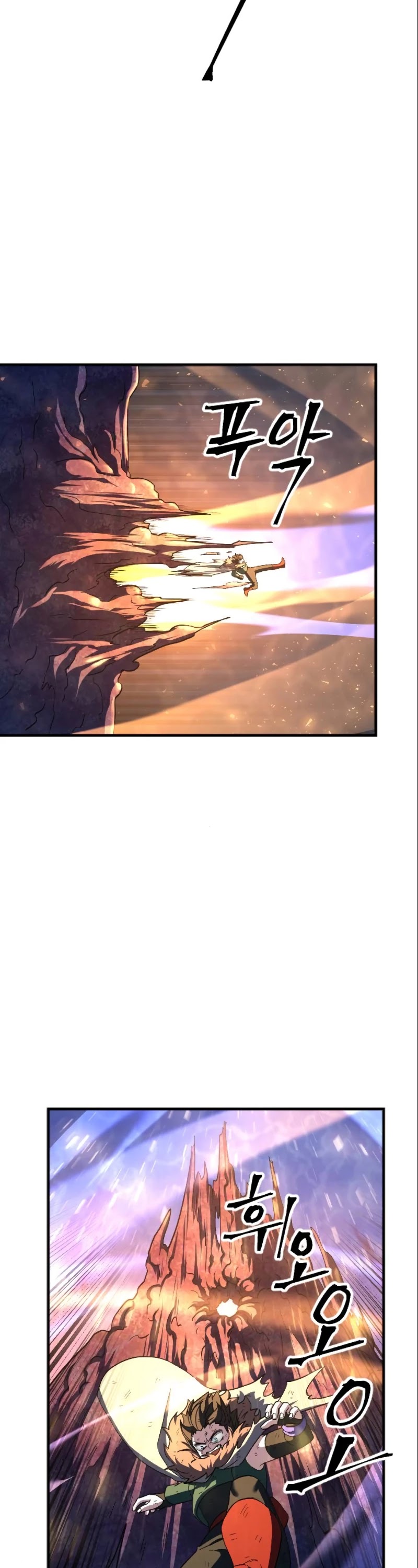The Last Golden Child Chapter 39 page 41 - Chapter 39