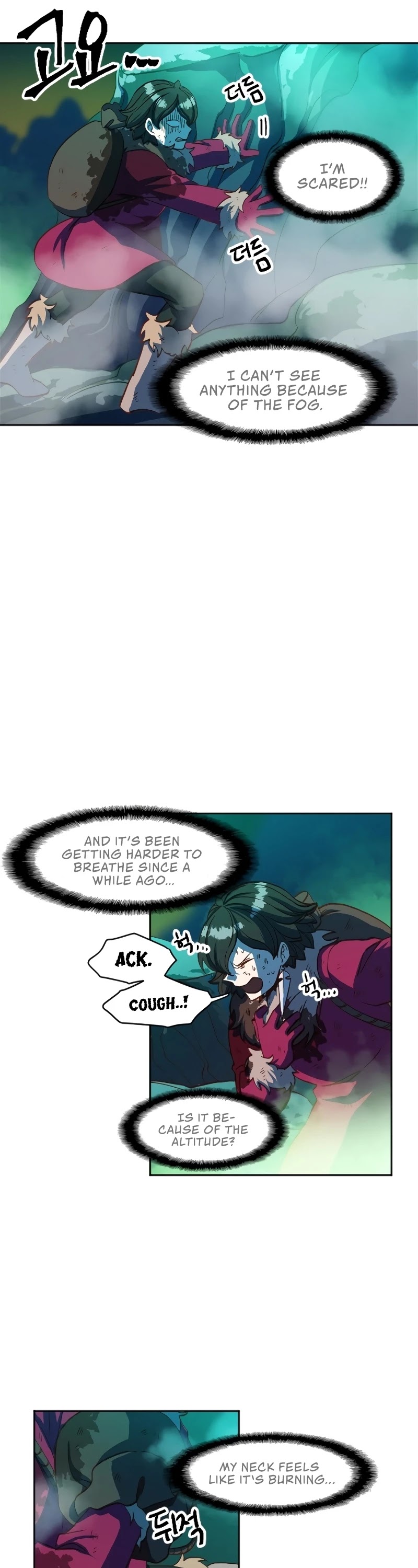 The Last Golden Child Chapter 4 page 11 - Chapter 4