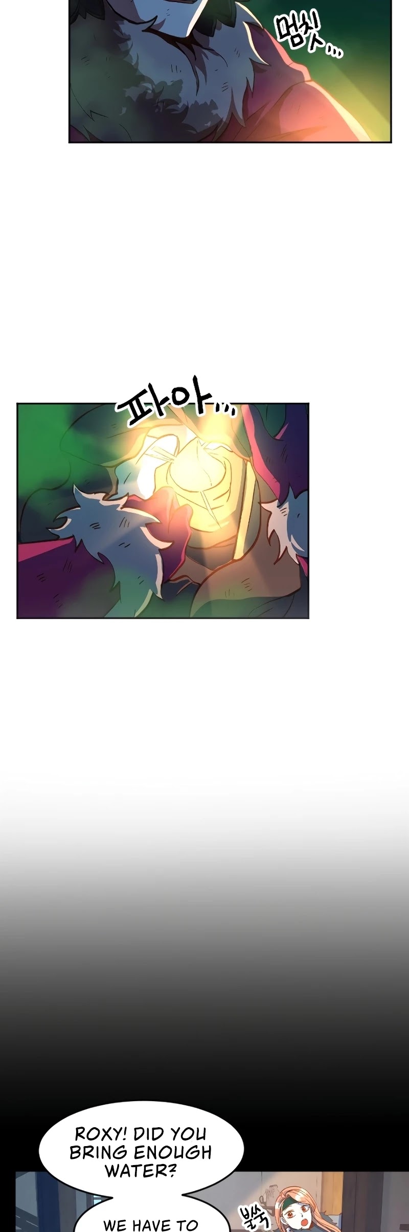 The Last Golden Child Chapter 4 page 13 - Chapter 4