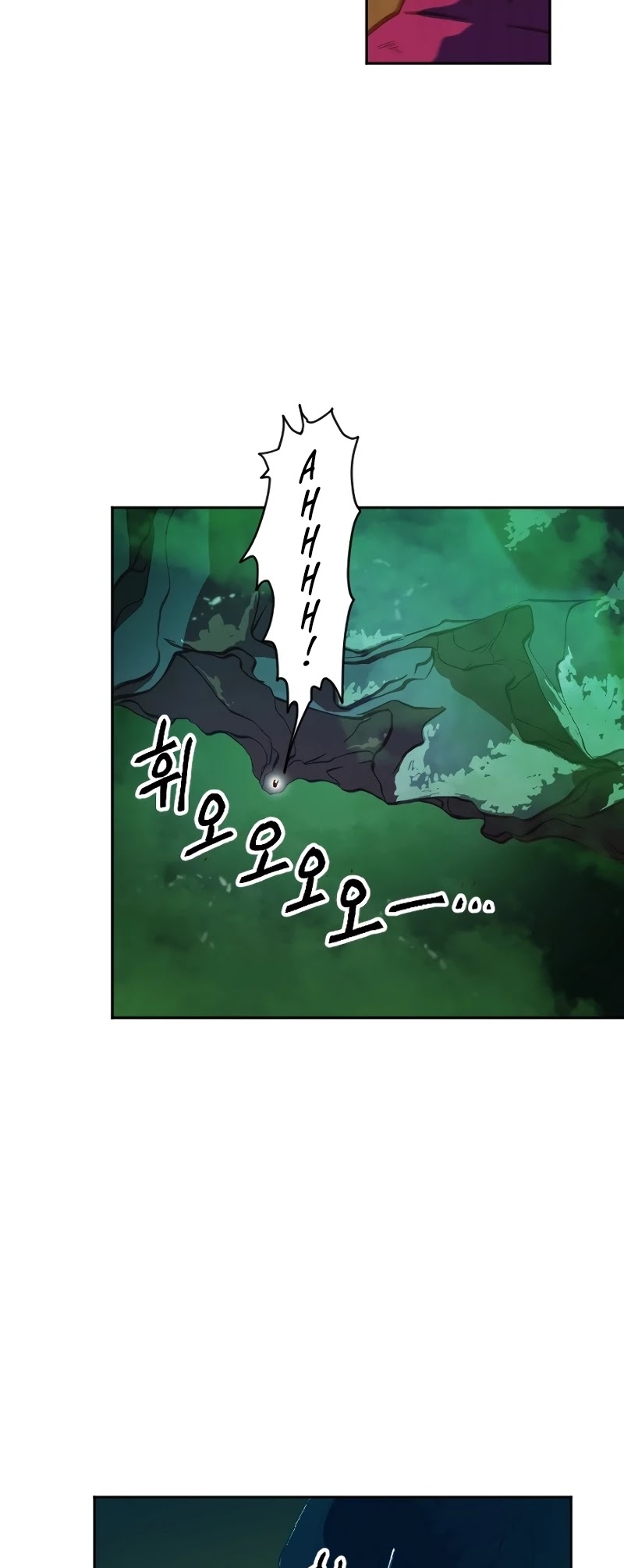 The Last Golden Child Chapter 4 page 17 - Chapter 4