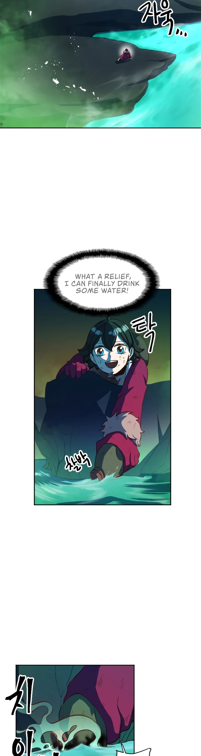 The Last Golden Child Chapter 4 page 20 - Chapter 4