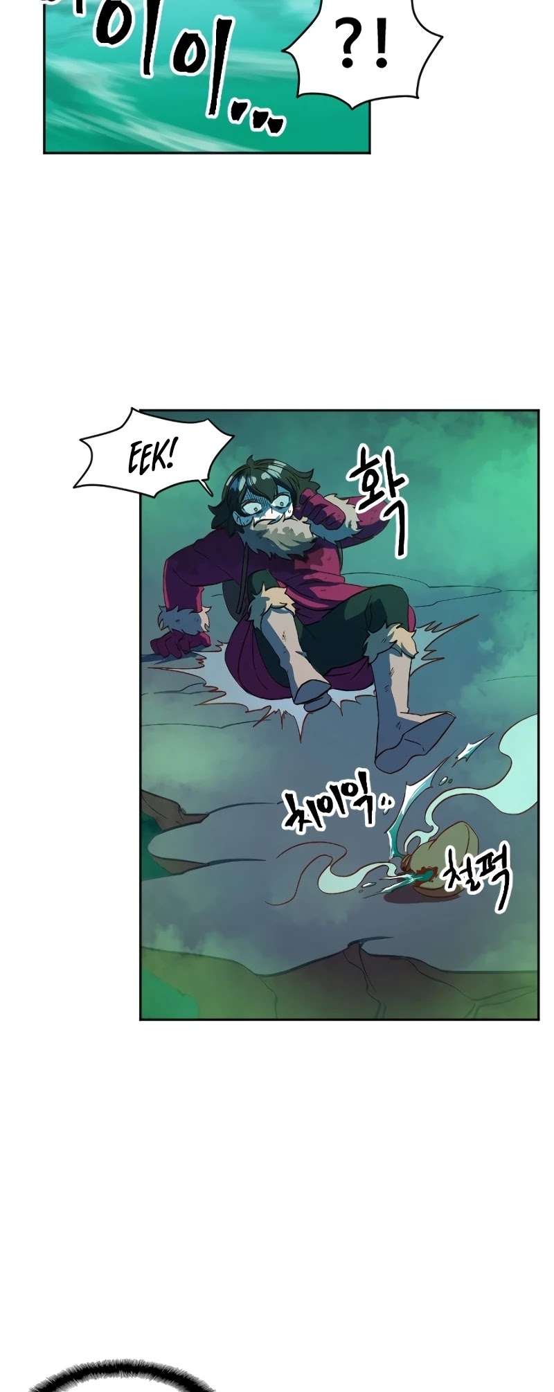 The Last Golden Child Chapter 4 page 21 - Chapter 4