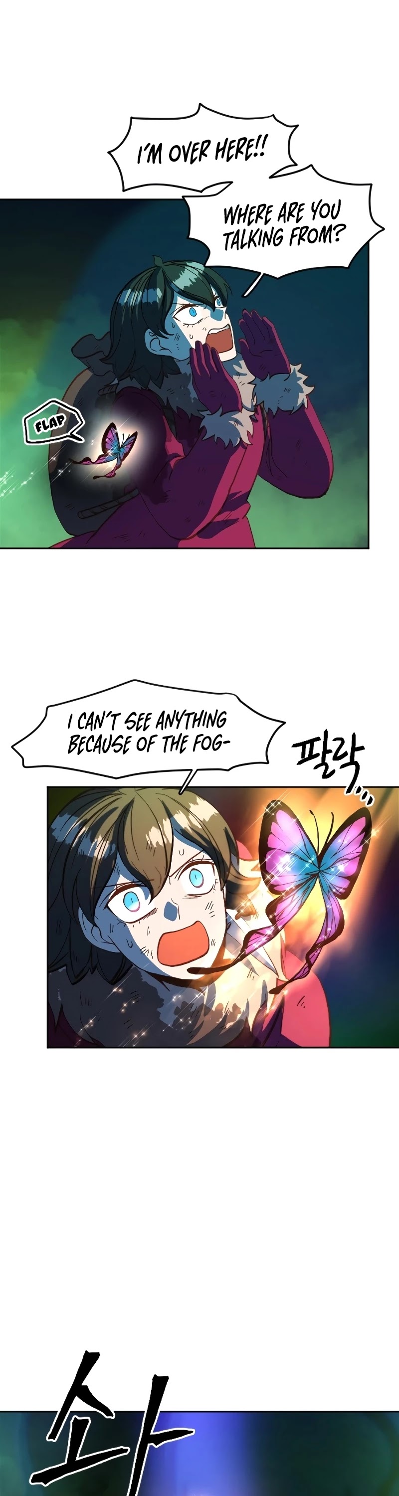 The Last Golden Child Chapter 4 page 28 - Chapter 4