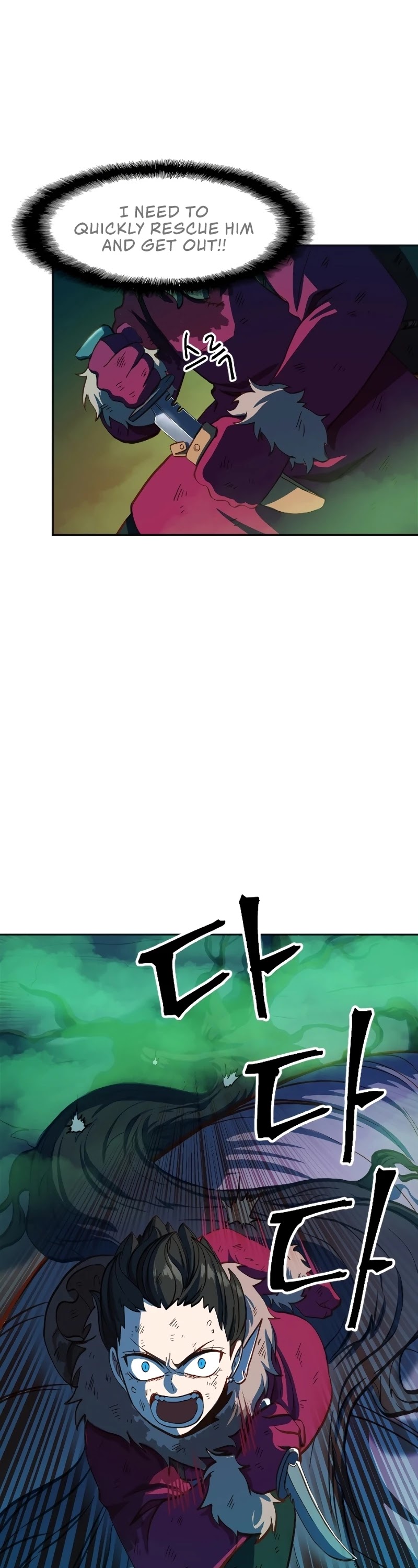The Last Golden Child Chapter 4 page 39 - Chapter 4