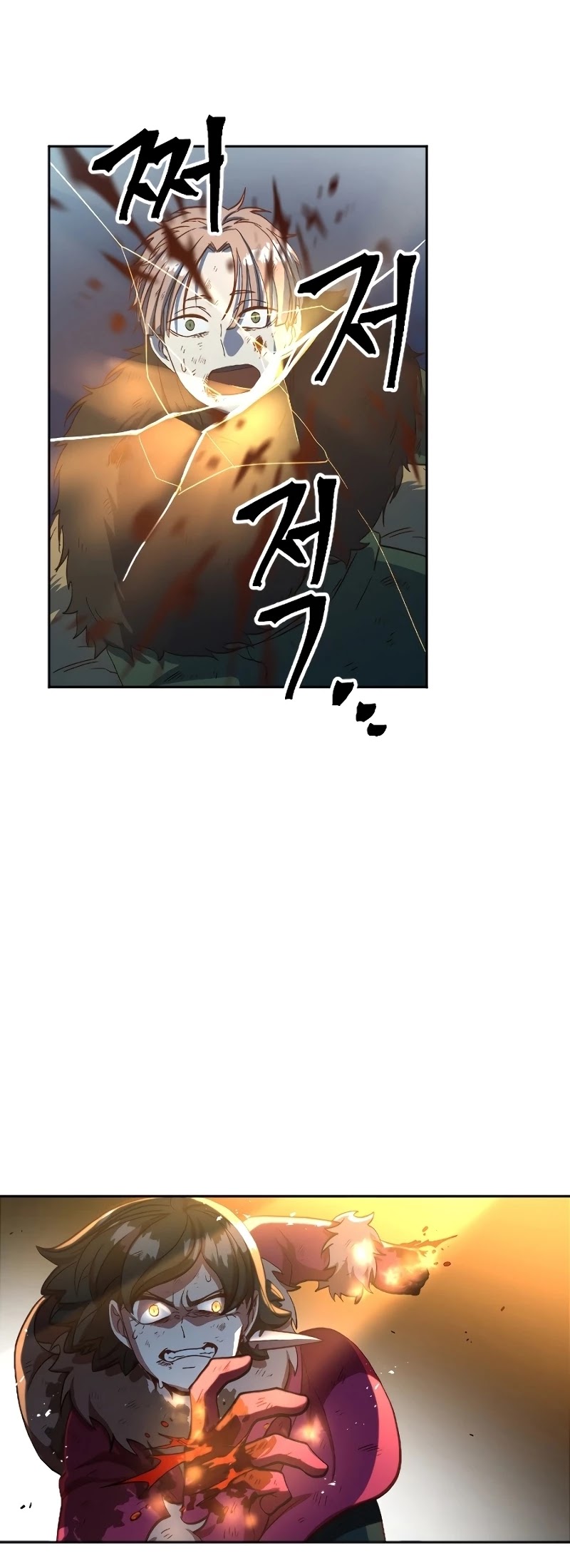 The Last Golden Child Chapter 4 page 50 - Chapter 4