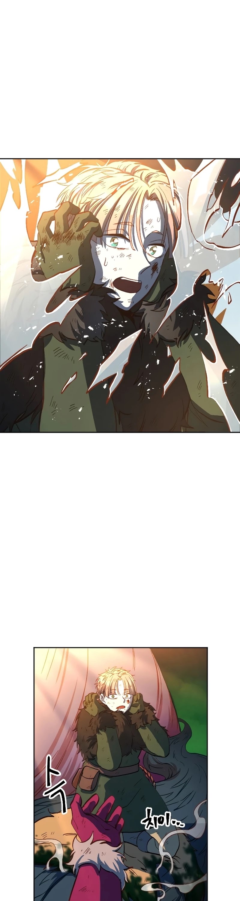 The Last Golden Child Chapter 4 page 55 - Chapter 4