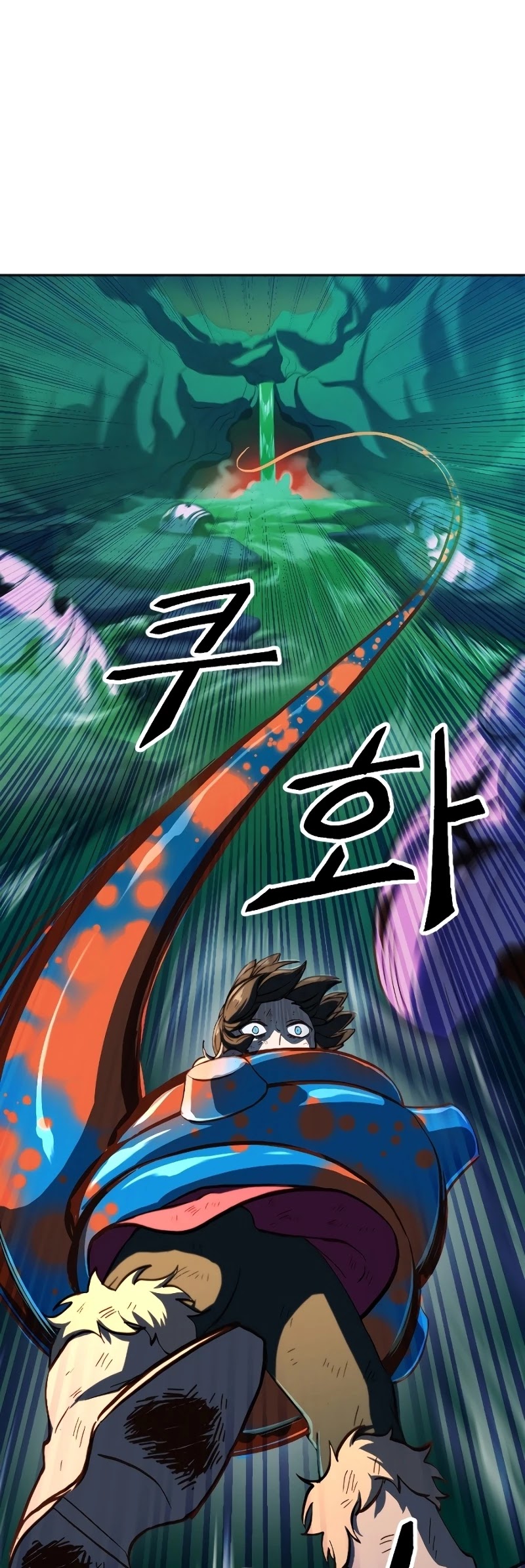 The Last Golden Child Chapter 4 page 59 - Chapter 4