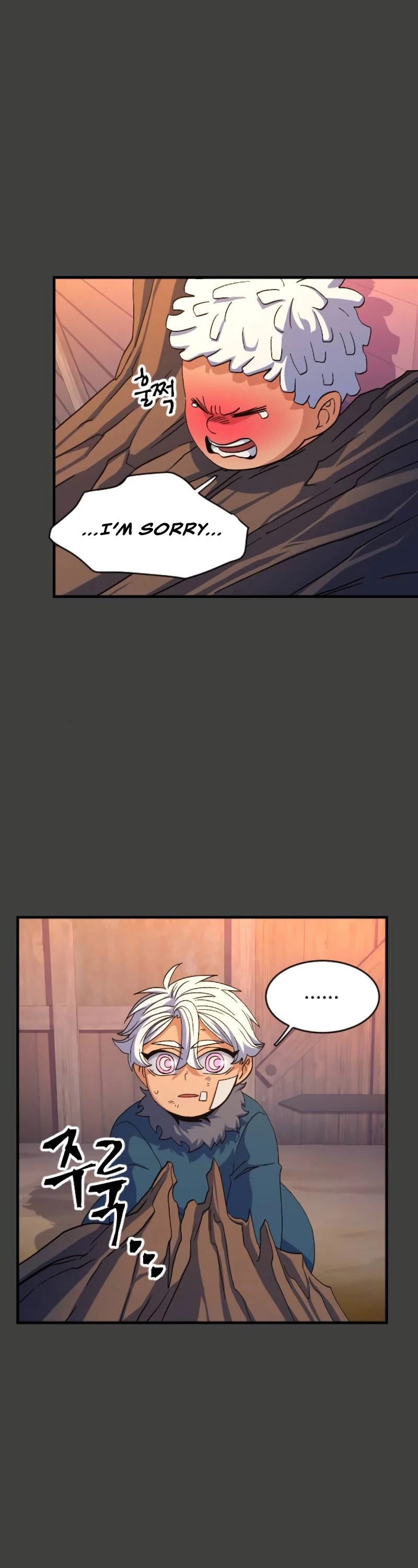 The Last Golden Child Chapter 40 page 23 - Chapter 40