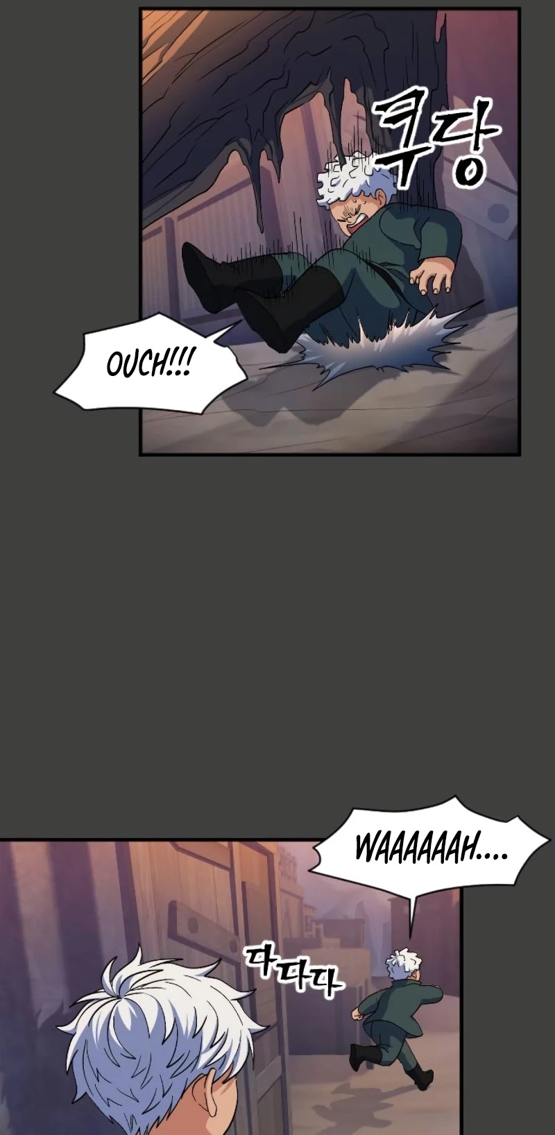 The Last Golden Child Chapter 40 page 24 - Chapter 40