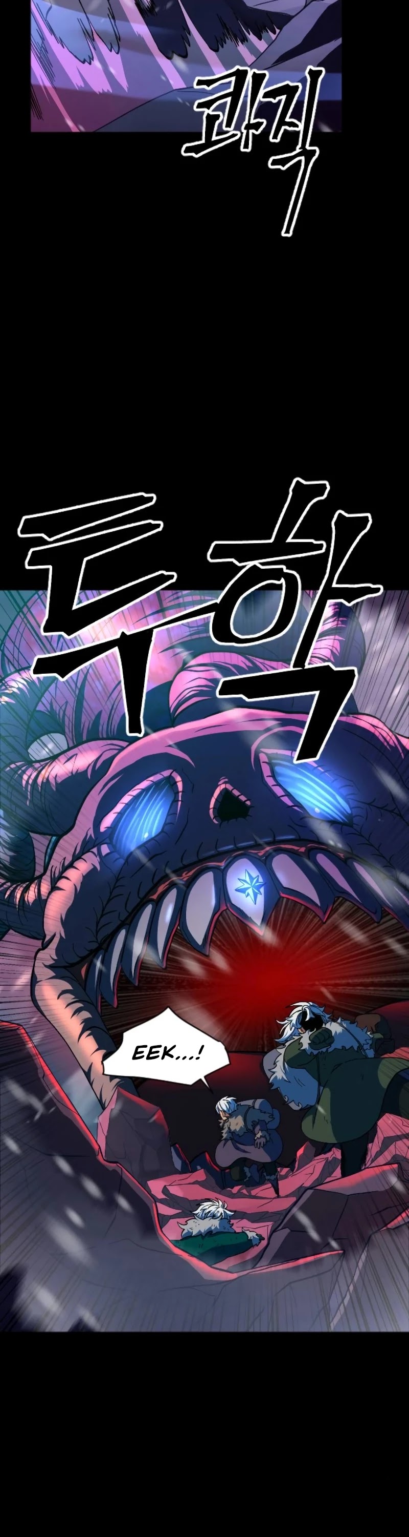 The Last Golden Child Chapter 40 page 45 - Chapter 40