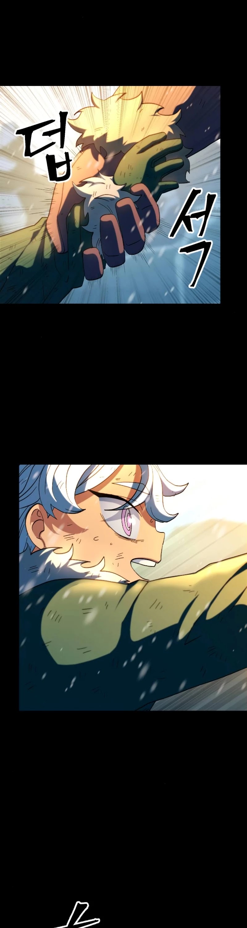 The Last Golden Child Chapter 40 page 48 - Chapter 40