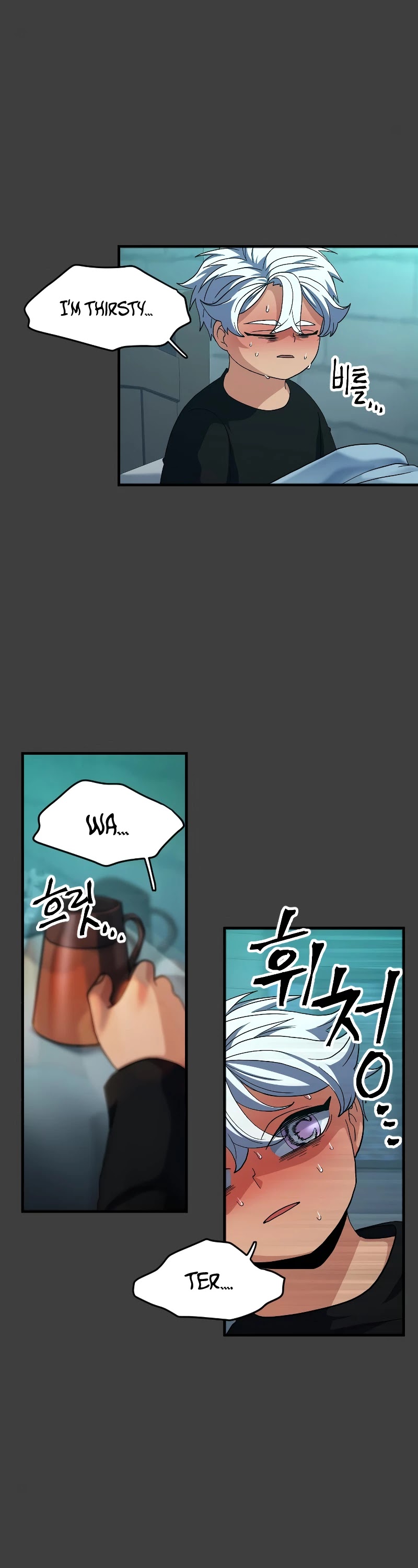 The Last Golden Child Chapter 41 page 23 - Chapter 41