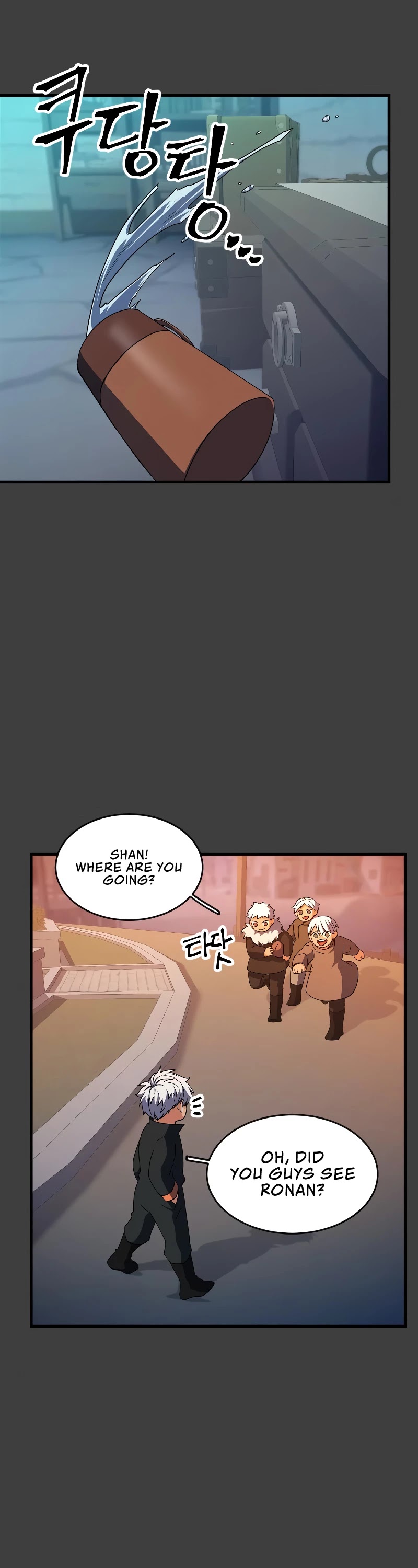 The Last Golden Child Chapter 41 page 24 - Chapter 41