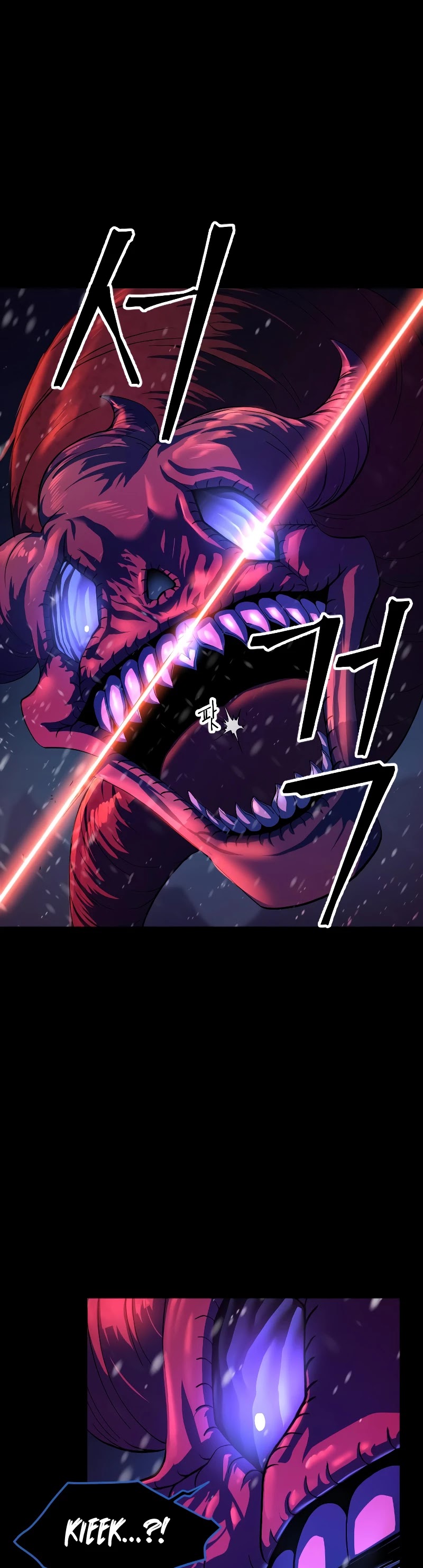 The Last Golden Child Chapter 41 page 5 - Chapter 41