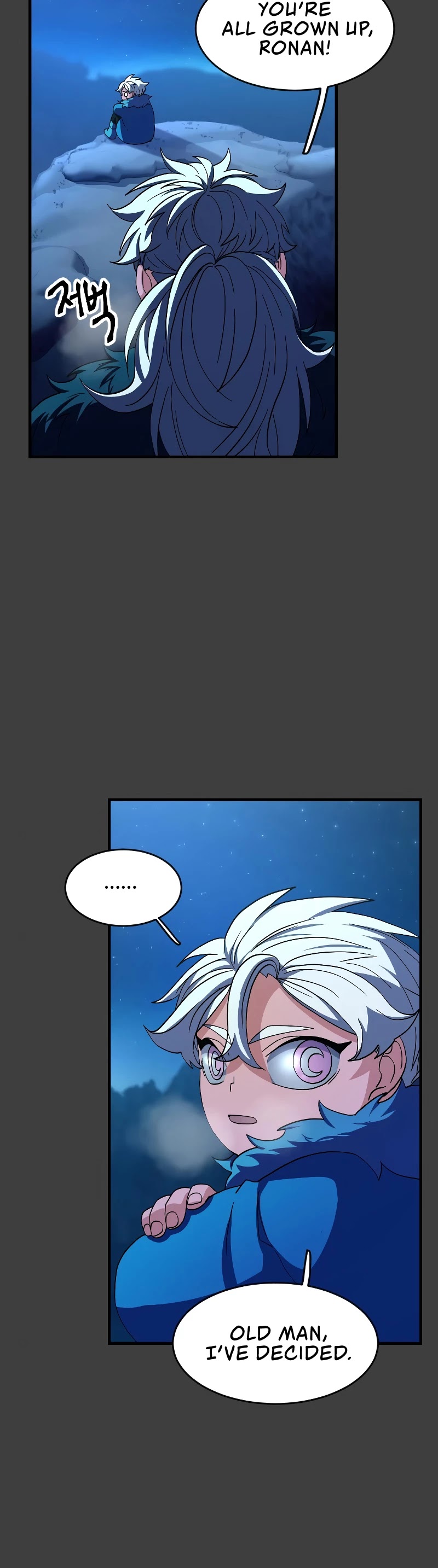 The Last Golden Child Chapter 42 page 26 - Chapter 42