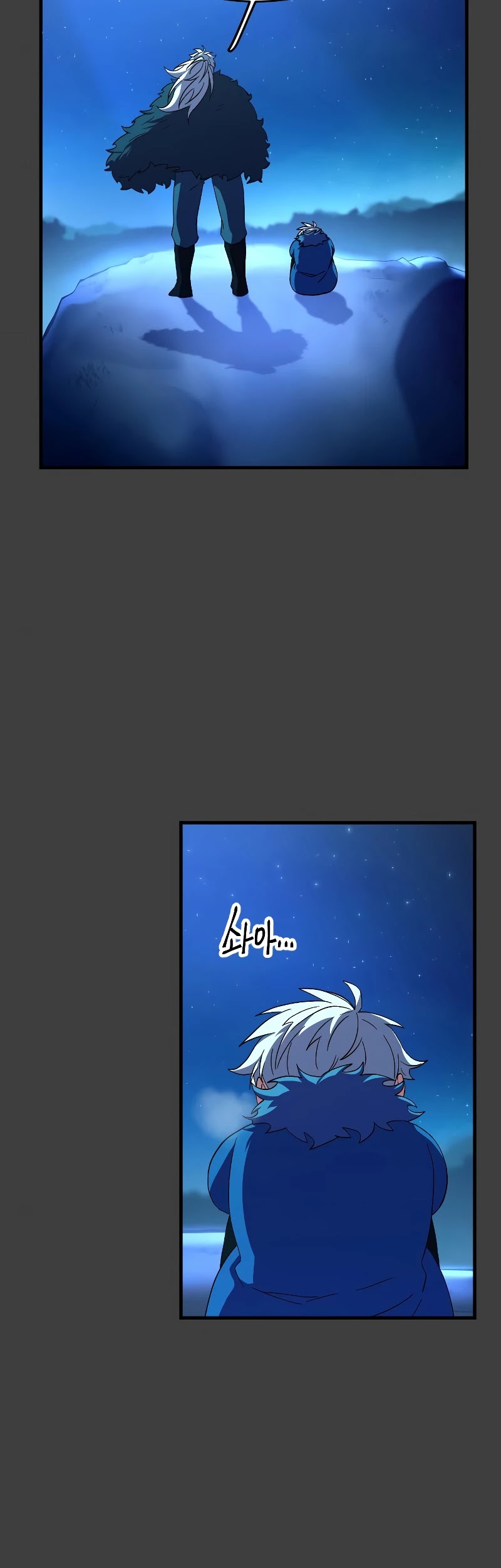 The Last Golden Child Chapter 42 page 29 - Chapter 42