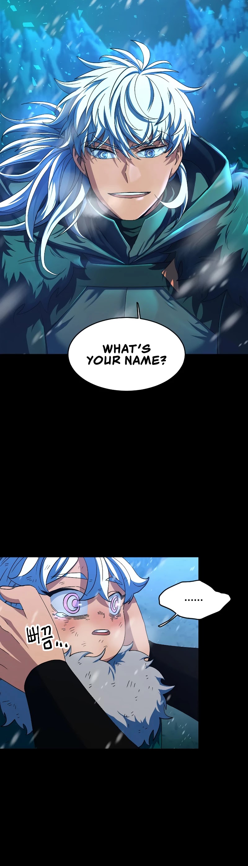 The Last Golden Child Chapter 42 page 6 - Chapter 42