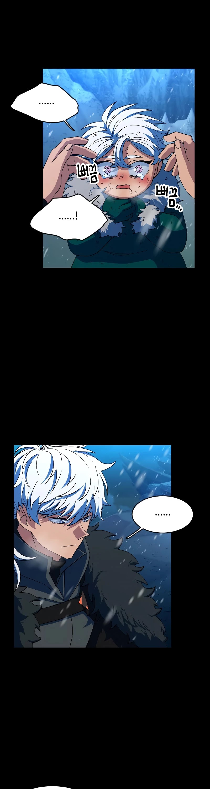 The Last Golden Child Chapter 42 page 7 - Chapter 42