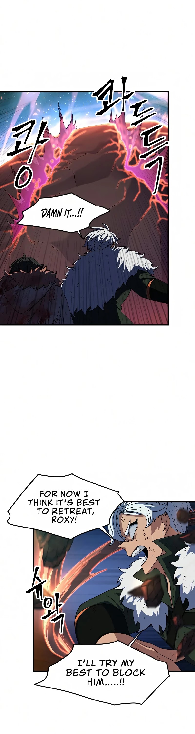 The Last Golden Child Chapter 43 page 12 - Chapter 43
