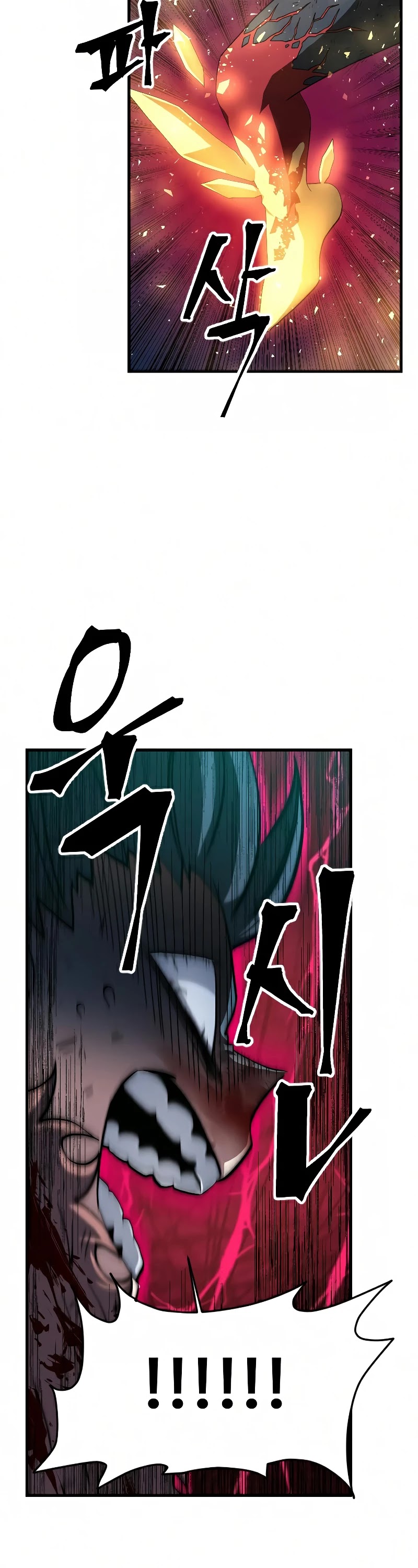 The Last Golden Child Chapter 43 page 24 - Chapter 43