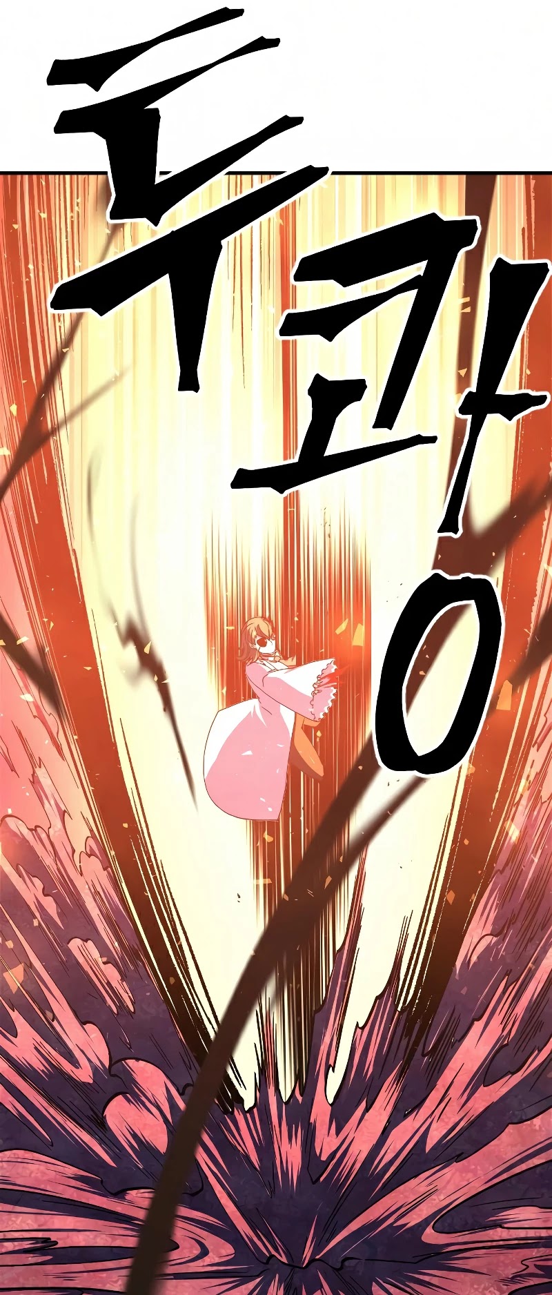 The Last Golden Child Chapter 43 page 39 - Chapter 43