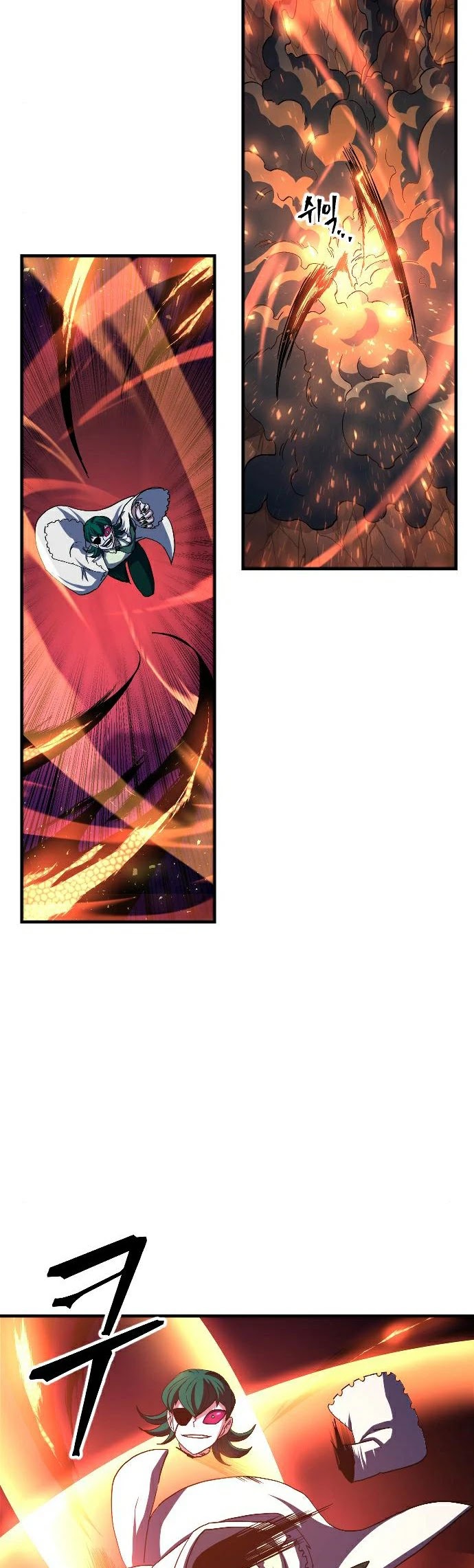 The Last Golden Child Chapter 44 page 17 - Chapter 44