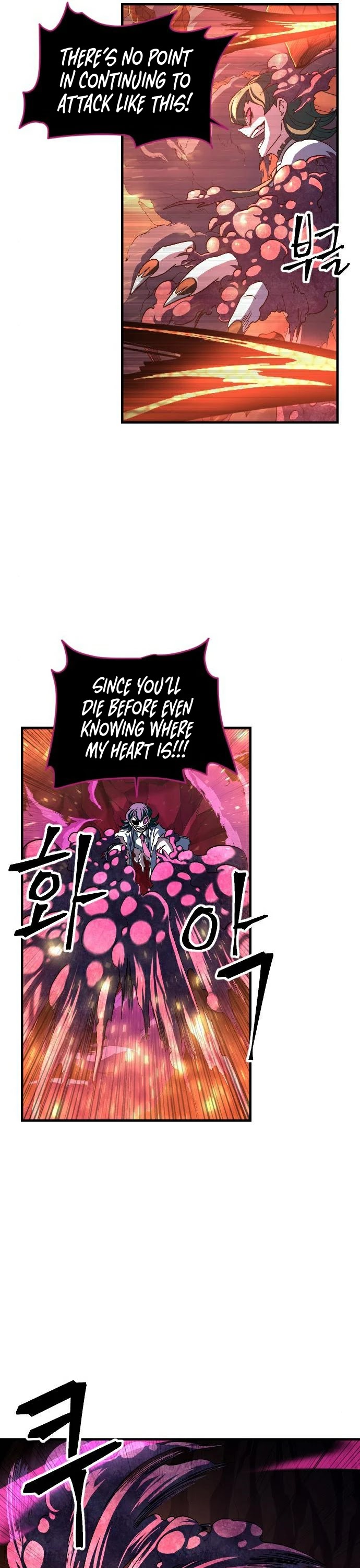 The Last Golden Child Chapter 44 page 23 - Chapter 44