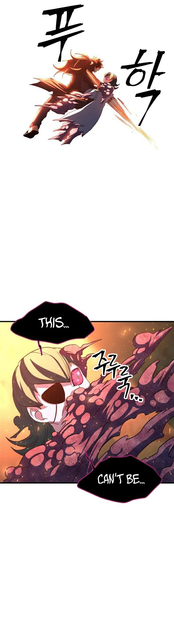 The Last Golden Child Chapter 44 page 26 - Chapter 44