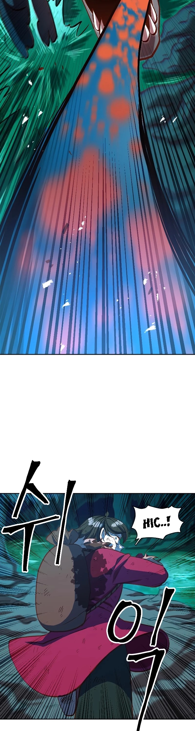 The Last Golden Child Chapter 5 page 16 - Chapter 5
