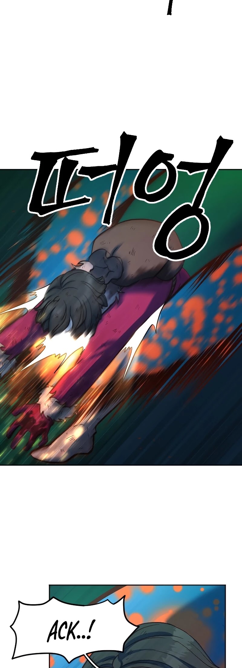 The Last Golden Child Chapter 5 page 17 - Chapter 5