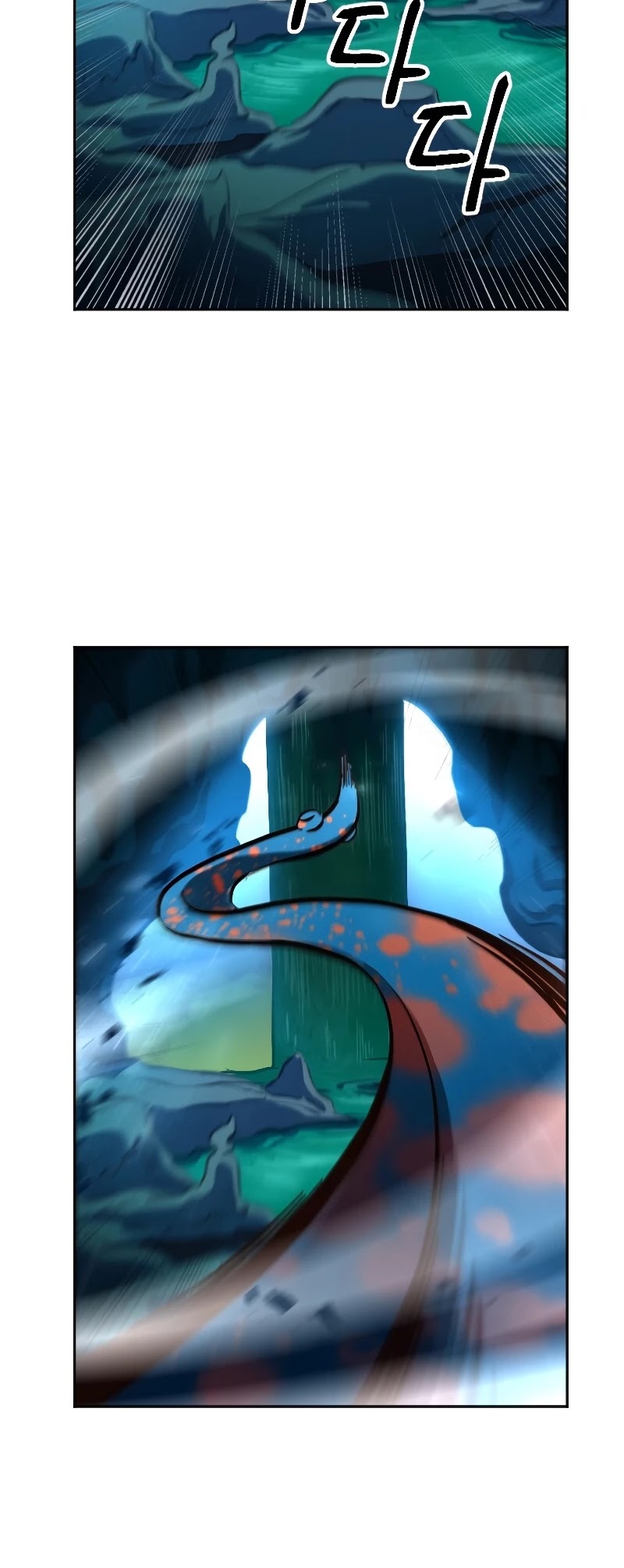 The Last Golden Child Chapter 5 page 29 - Chapter 5
