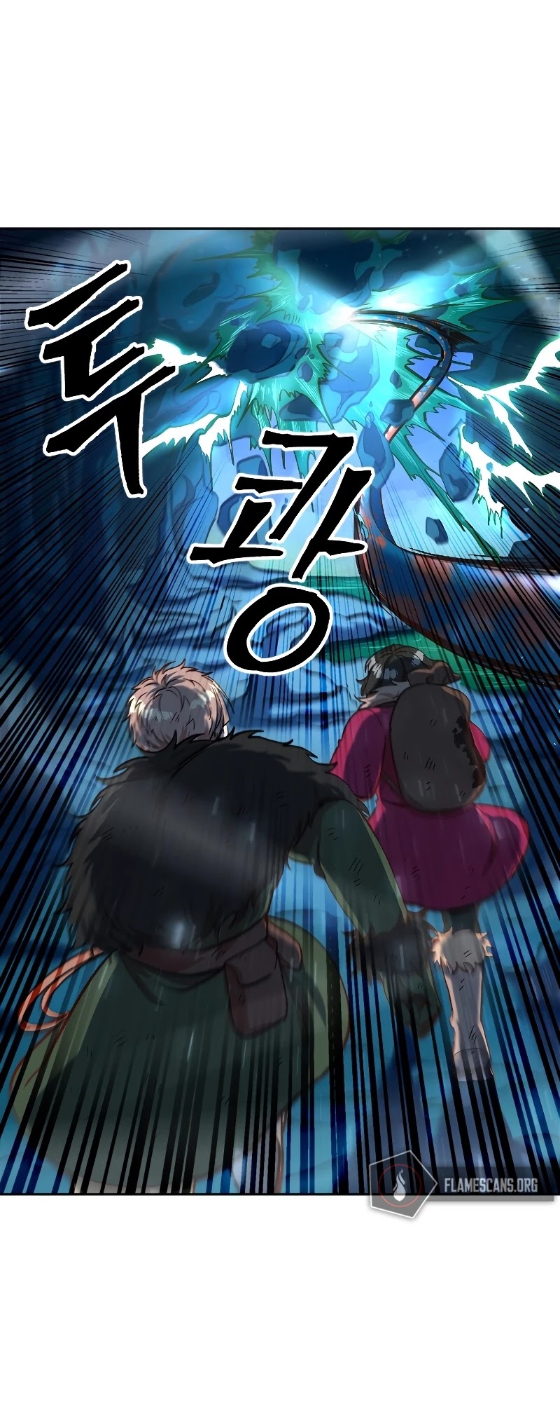 The Last Golden Child Chapter 5 page 30 - Chapter 5