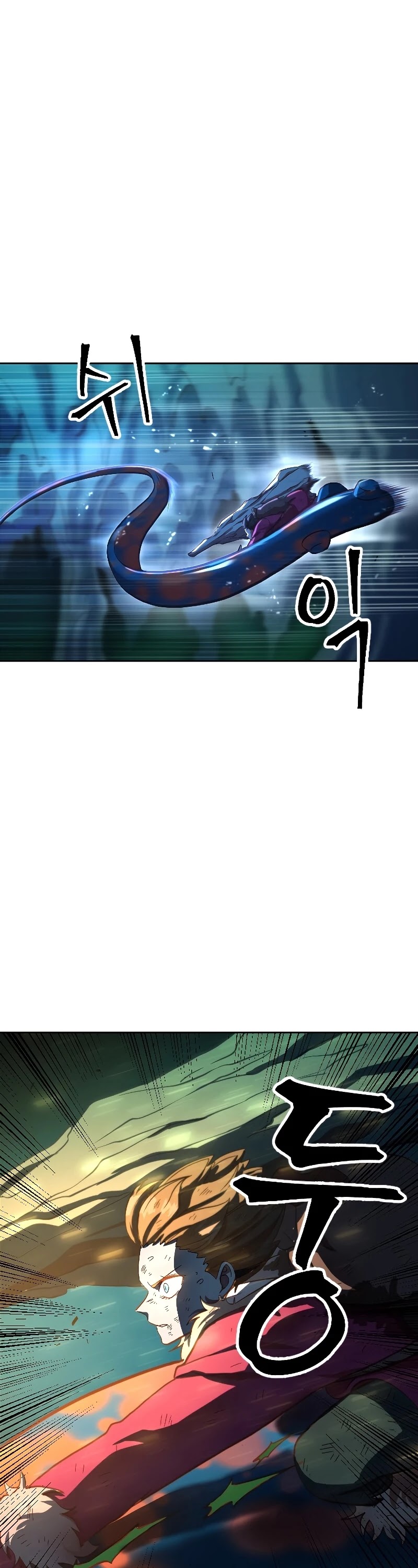 The Last Golden Child Chapter 5 page 47 - Chapter 5