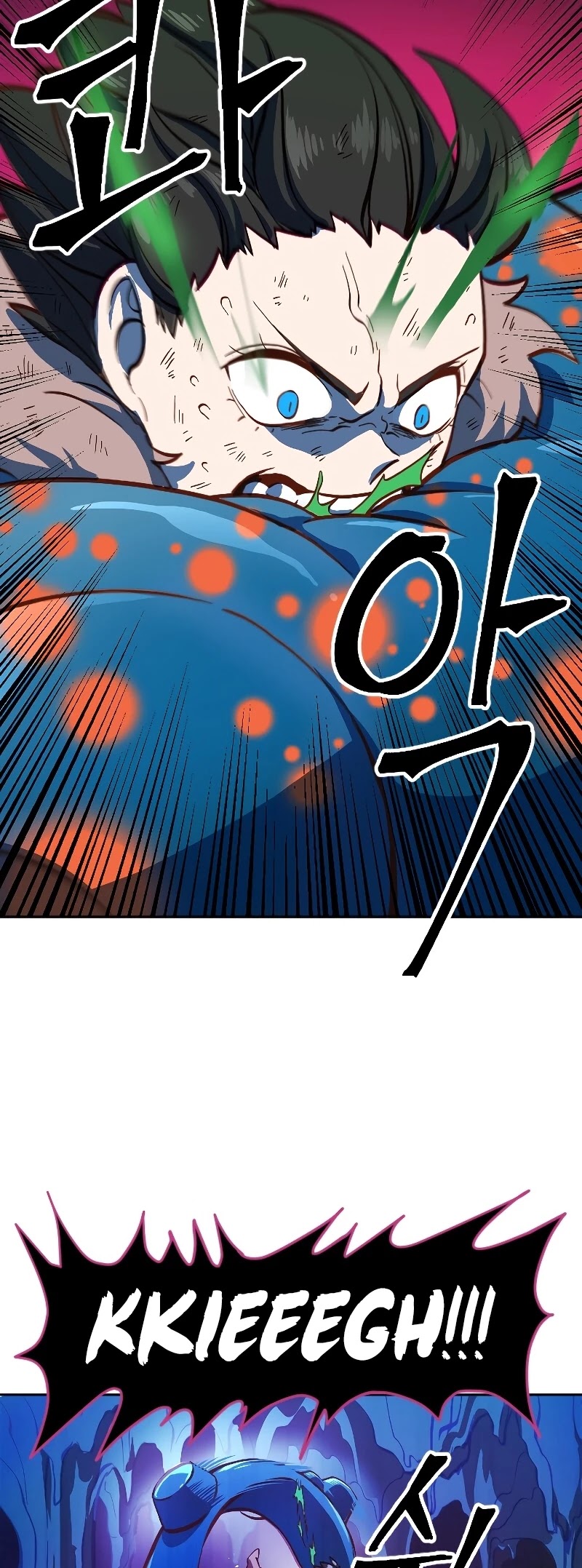 The Last Golden Child Chapter 5 page 5 - Chapter 5