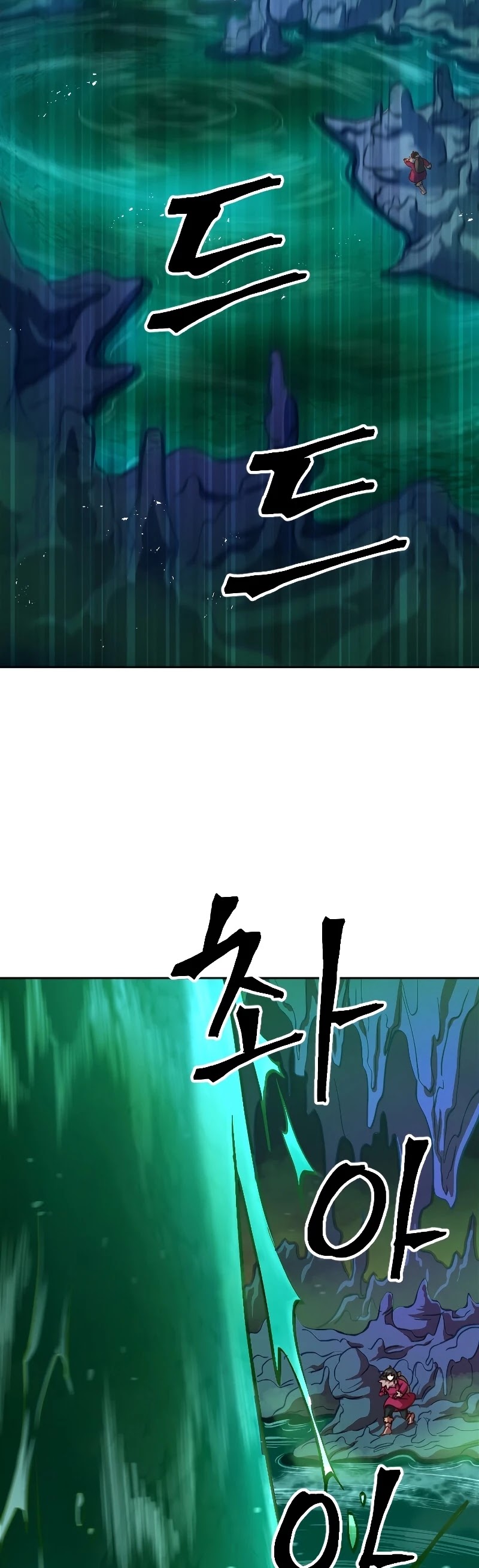 The Last Golden Child Chapter 5 page 9 - Chapter 5
