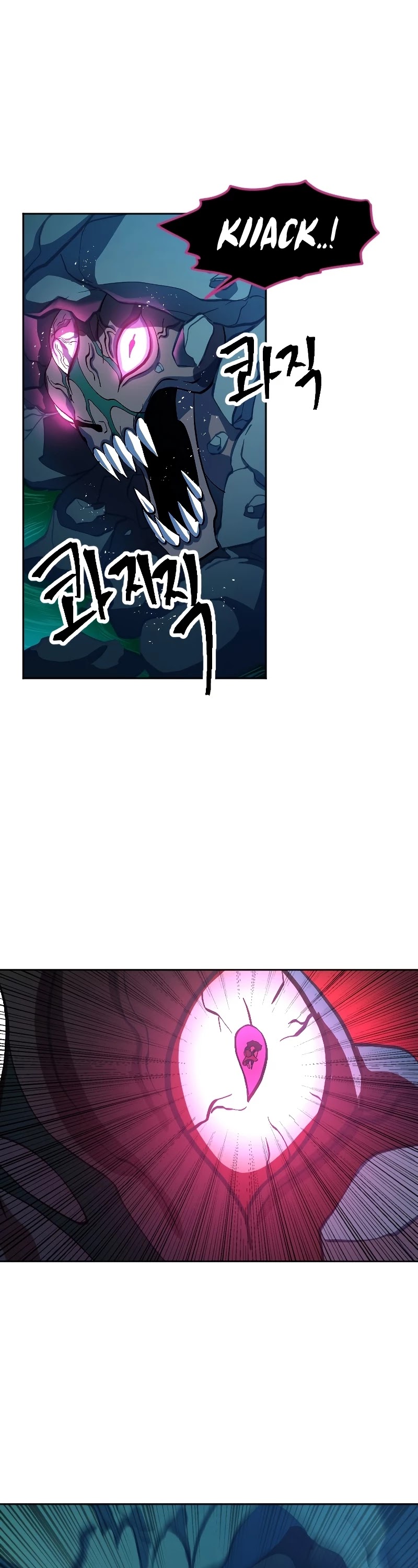 The Last Golden Child Chapter 6 page 19 - Chapter 6