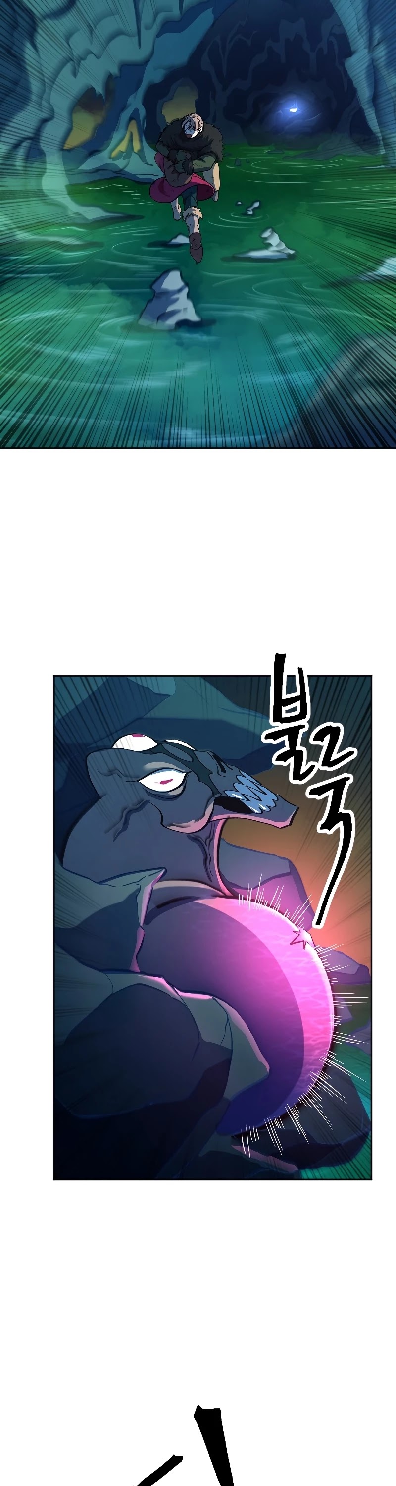 The Last Golden Child Chapter 6 page 20 - Chapter 6