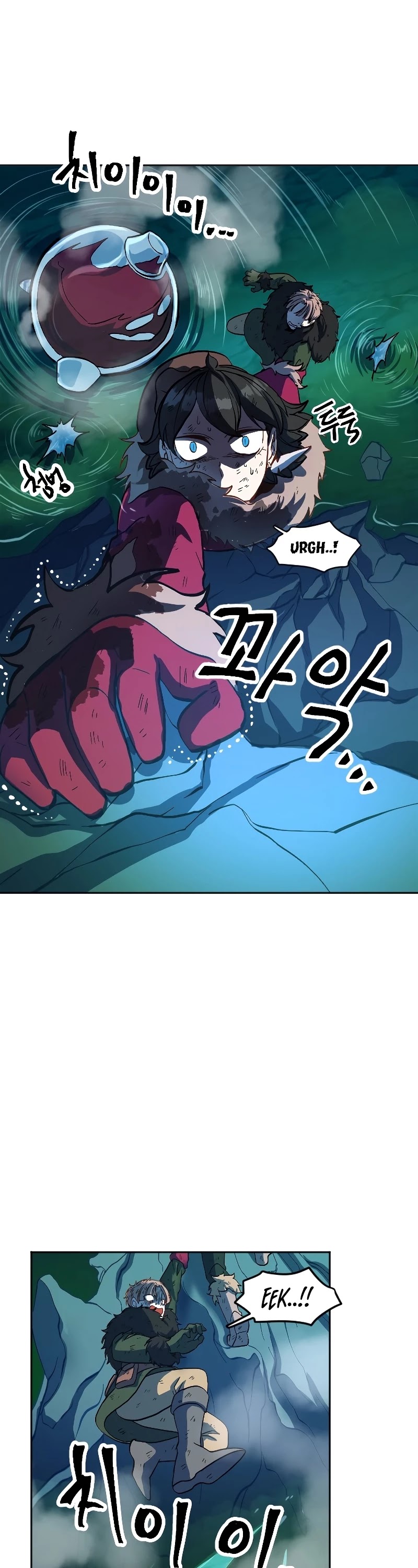 The Last Golden Child Chapter 6 page 25 - Chapter 6