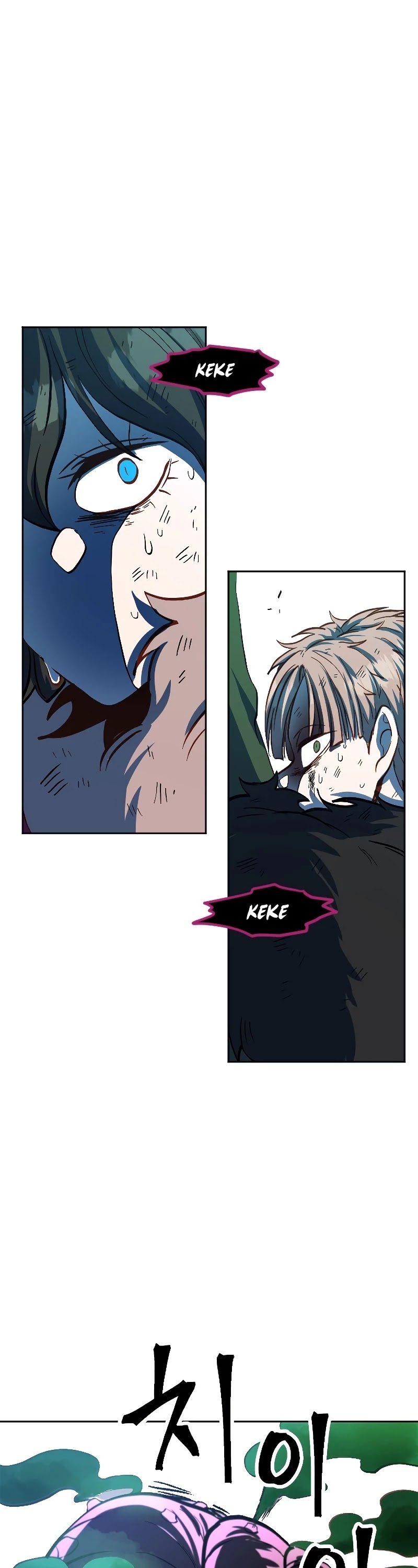 The Last Golden Child Chapter 6 page 28 - Chapter 6
