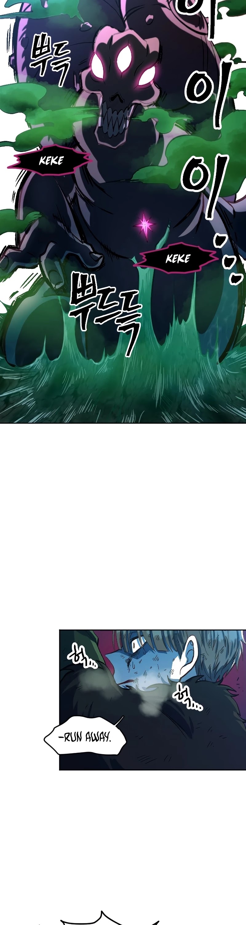 The Last Golden Child Chapter 6 page 29 - Chapter 6
