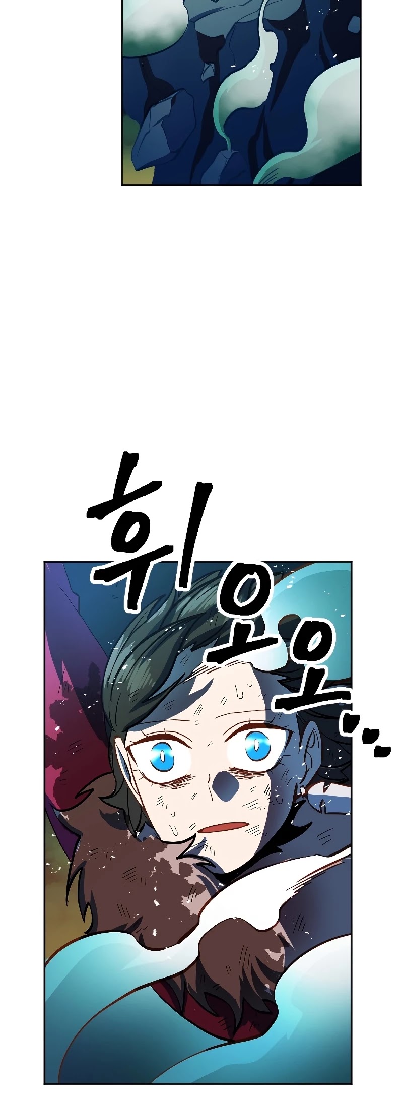 The Last Golden Child Chapter 6 page 39 - Chapter 6
