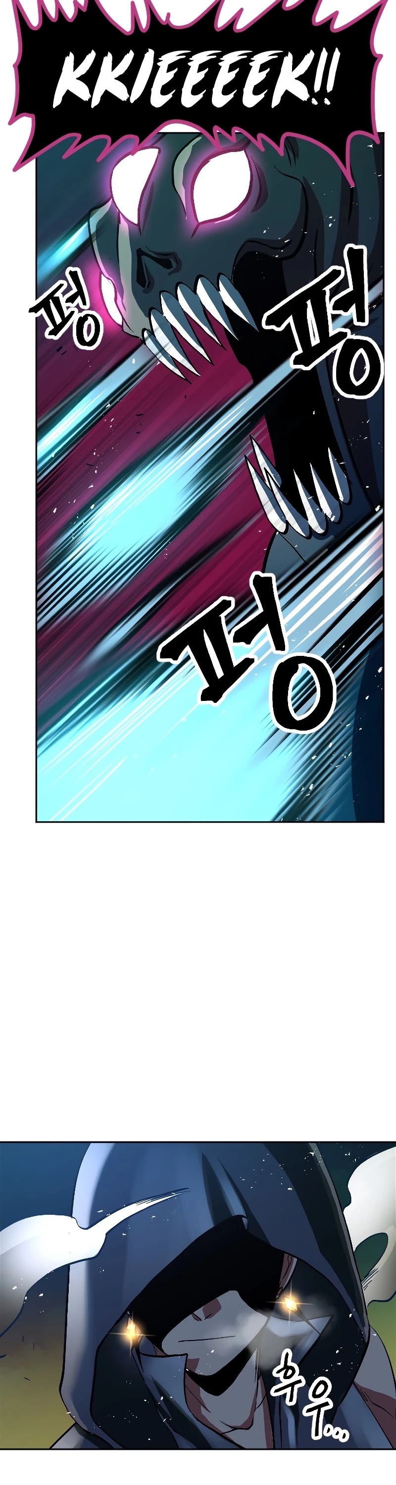 The Last Golden Child Chapter 6 page 41 - Chapter 6