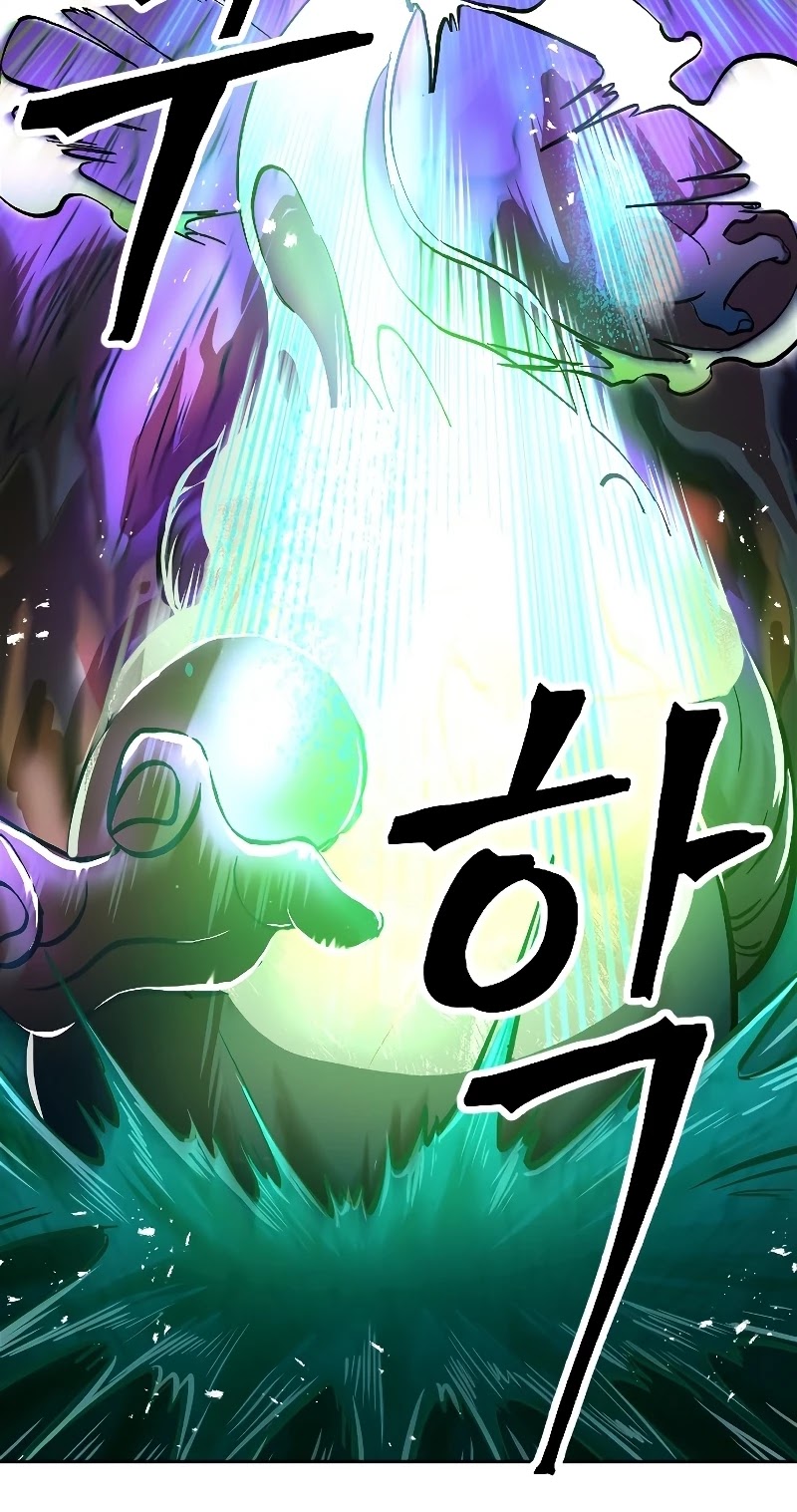The Last Golden Child Chapter 6 page 49 - Chapter 6