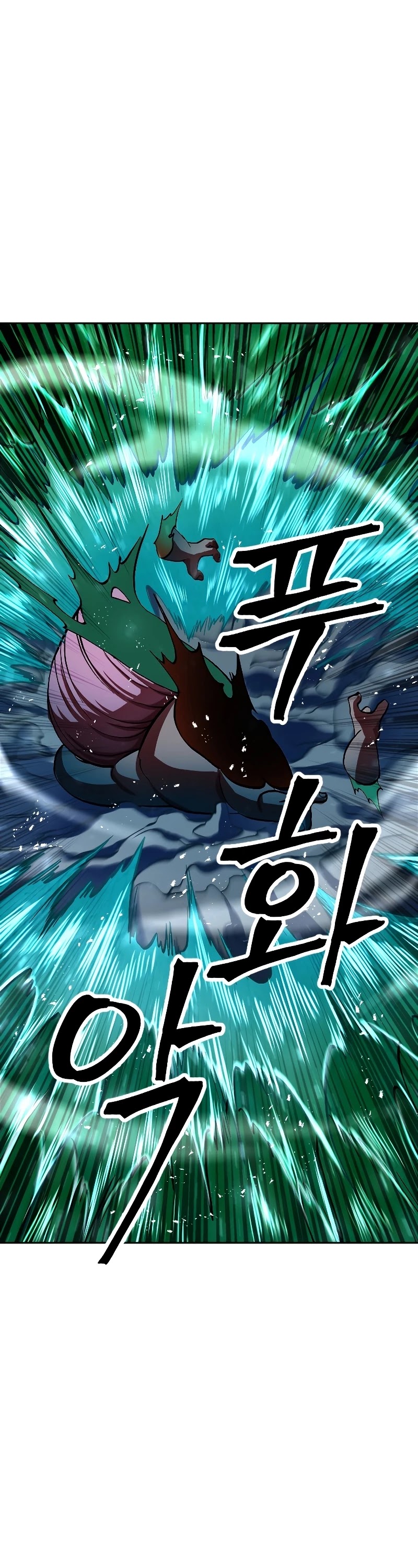 The Last Golden Child Chapter 6 page 50 - Chapter 6