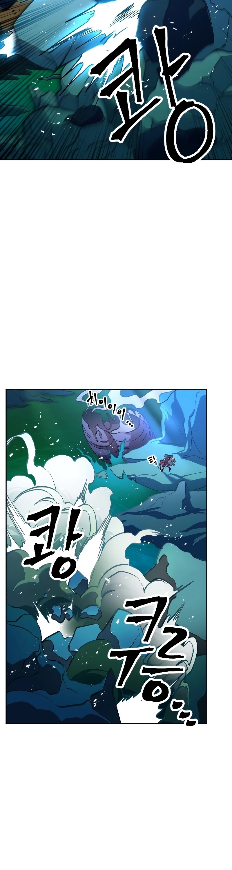 The Last Golden Child Chapter 6 page 55 - Chapter 6