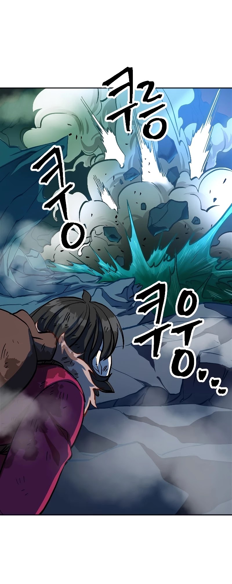 The Last Golden Child Chapter 6 page 56 - Chapter 6