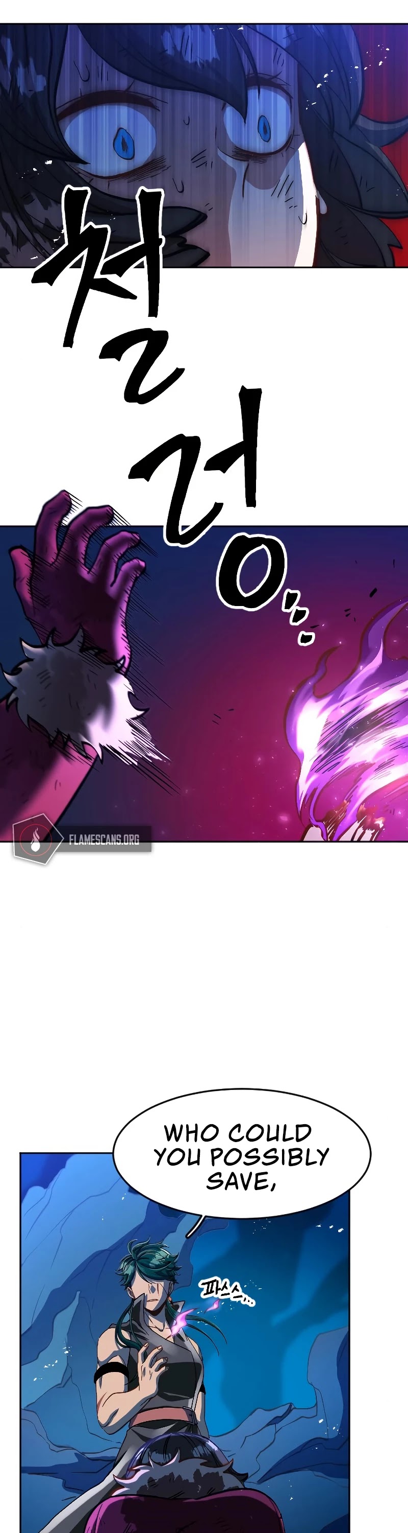 The Last Golden Child Chapter 7 page 15 - Chapter 7